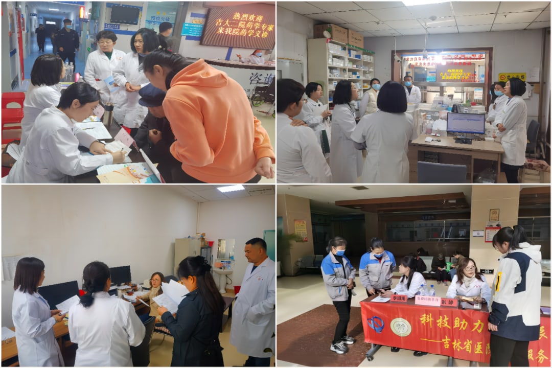 图片 1.jpg