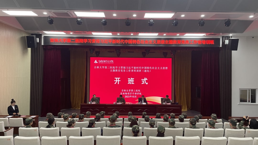 图片 1.jpg