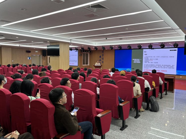 图片 2.jpg