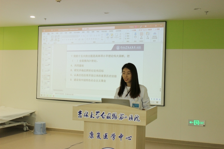 图片 9.jpg