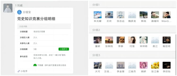 图片 1.jpg