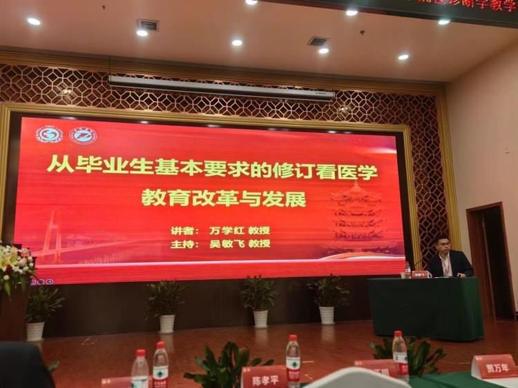 图片 4.jpg