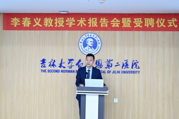 图片 2.jpg