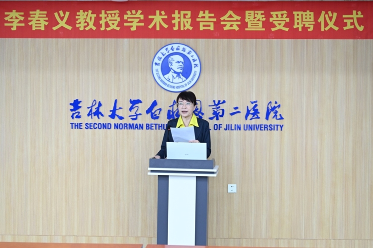 图片 3.jpg
