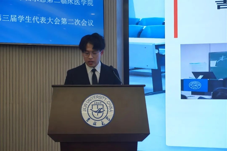 图片 3.jpg