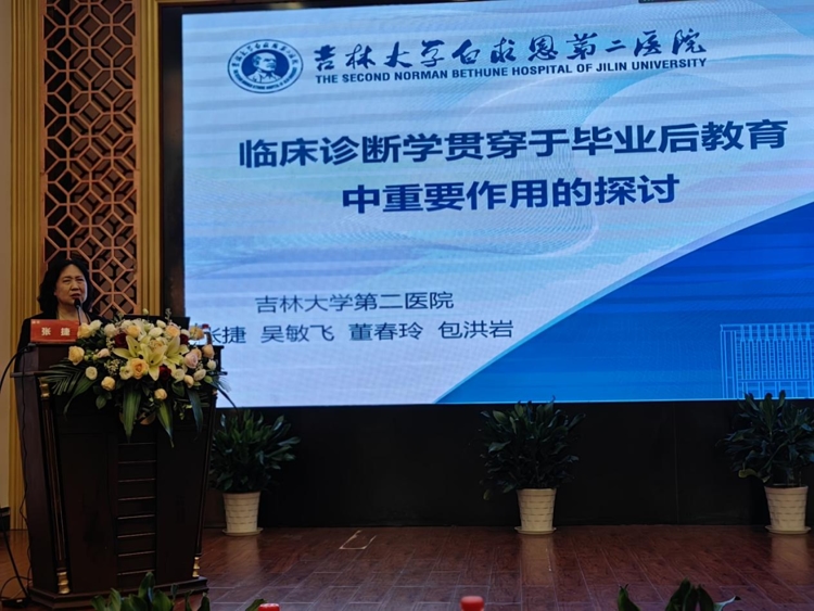 图片 2.jpg