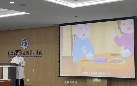 图片 1.png
