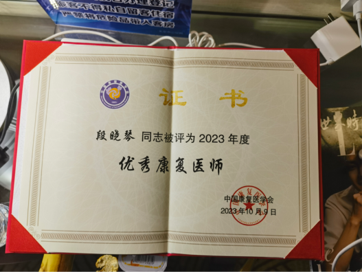 图片 2.png