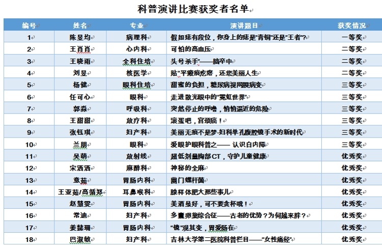 图片 11.jpg