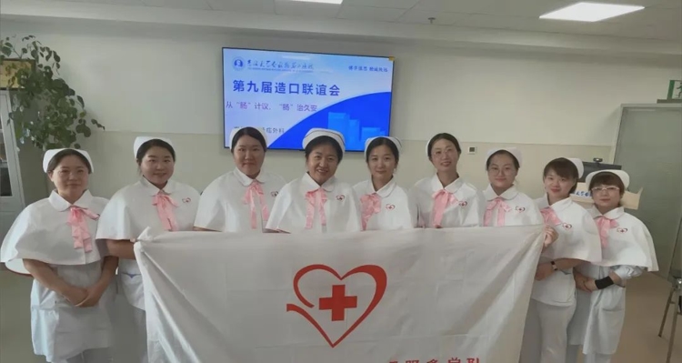 图片 6.jpg