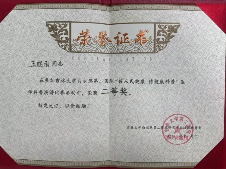 图片 4.jpg