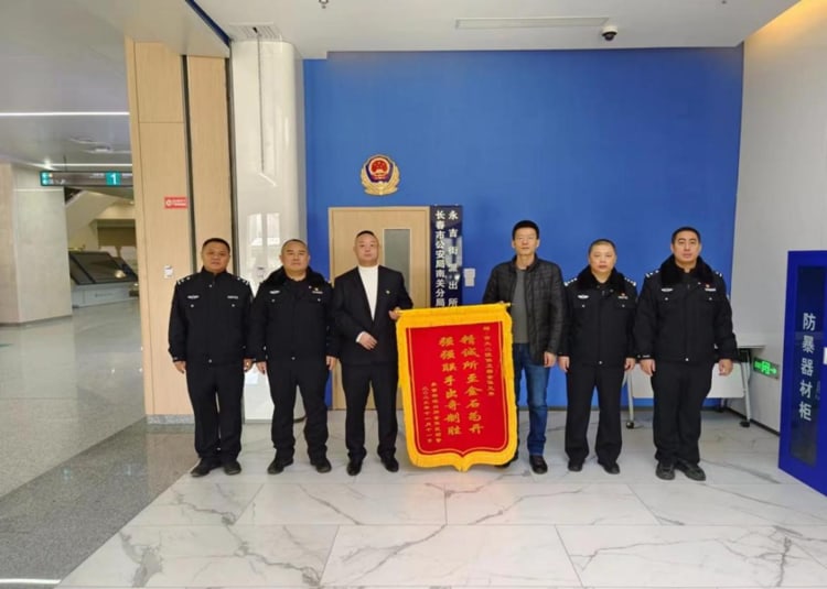 图片 5.jpg