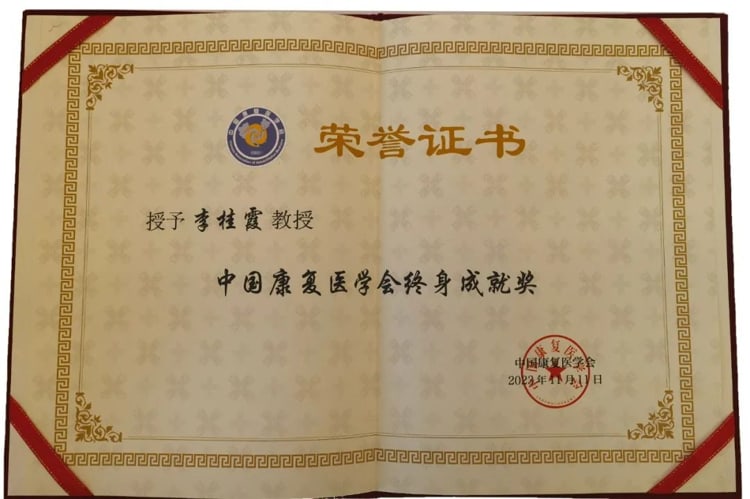 图片 2.jpg