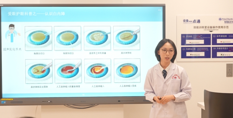 图片 5.jpg