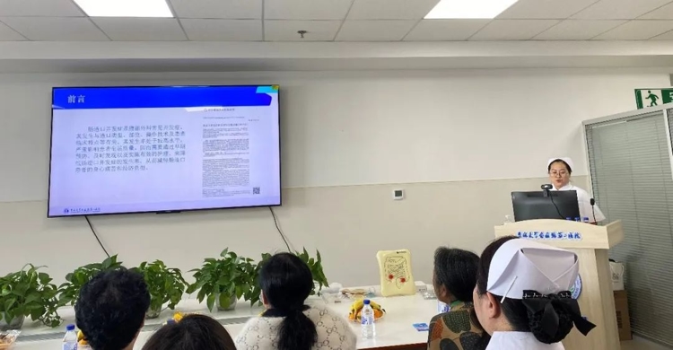 图片 4.jpg