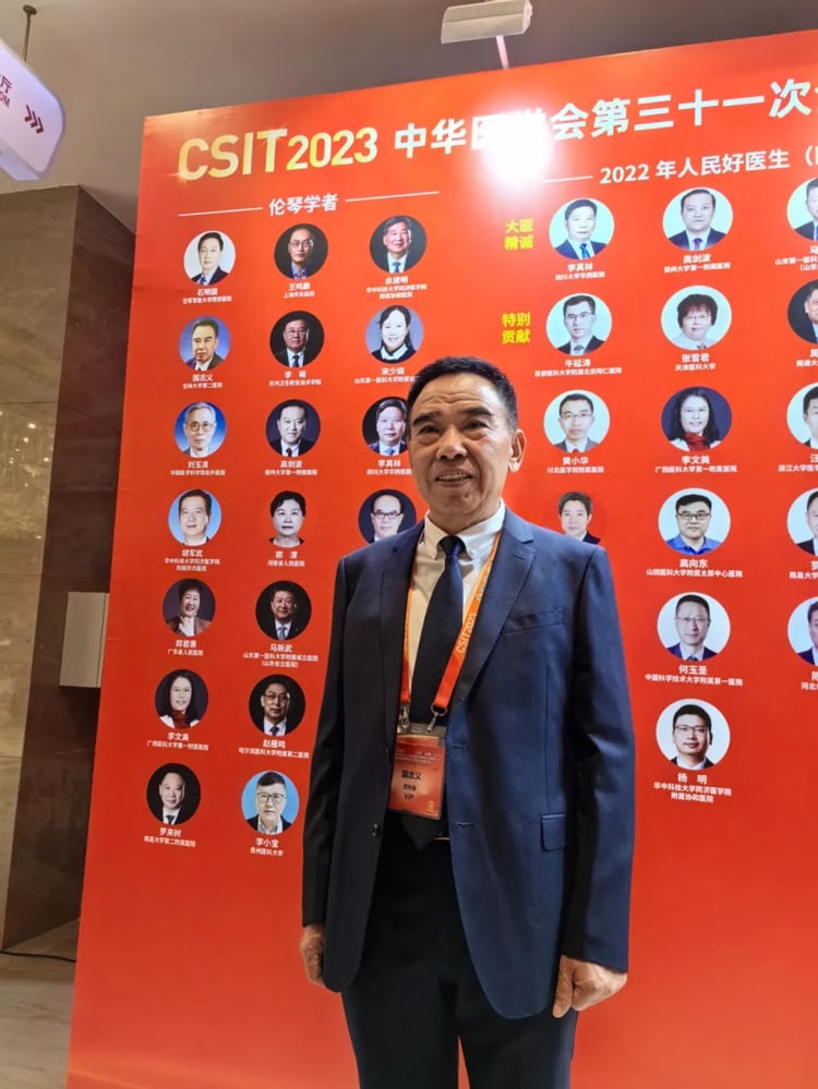 图片 3.jpg