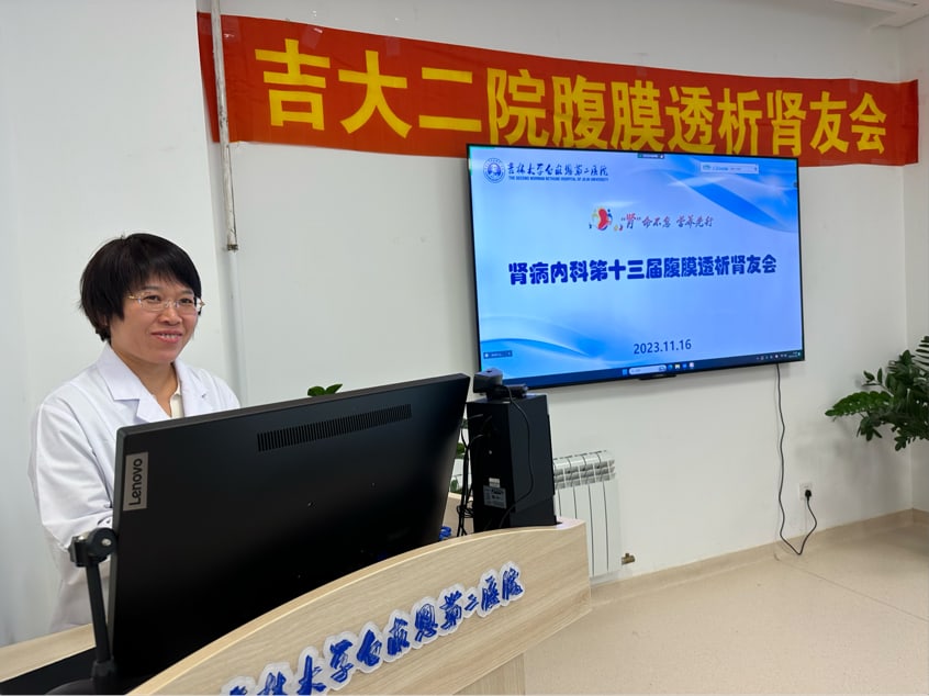 图片 2.jpg
