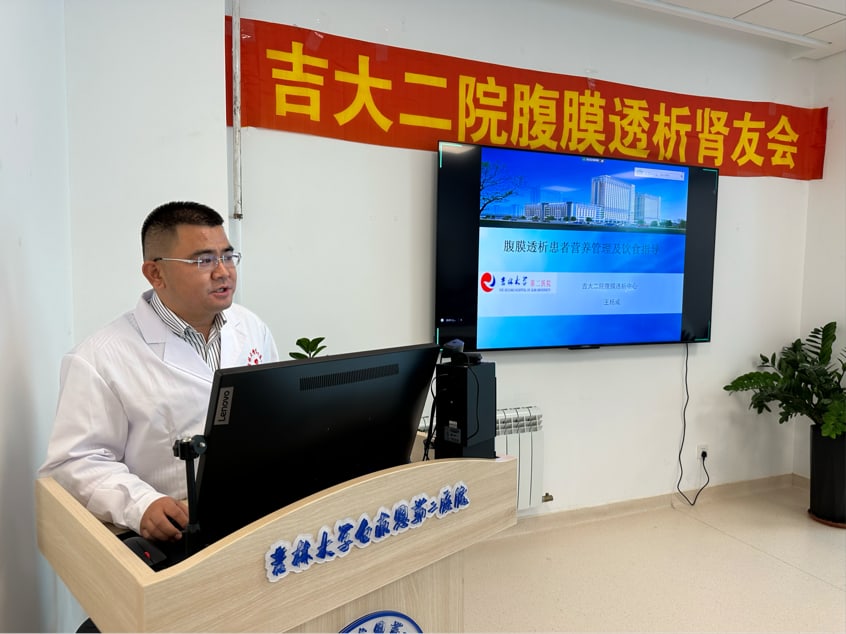 图片 4.jpg