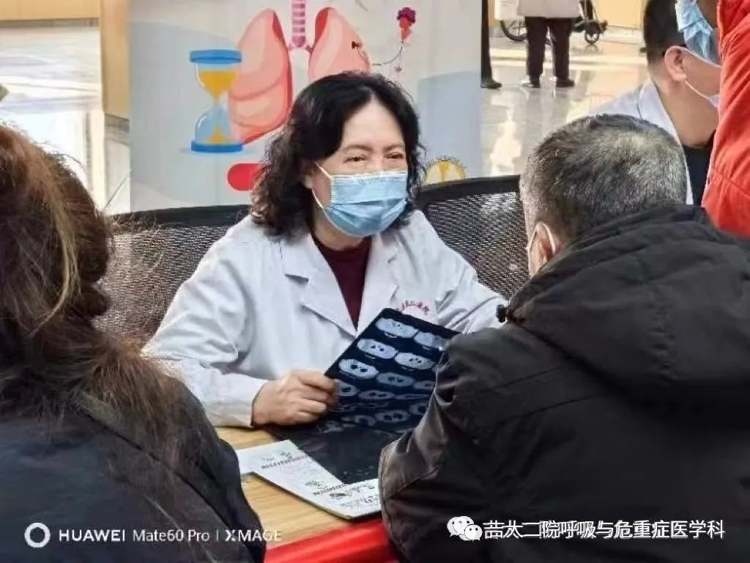 图片 5.jpg