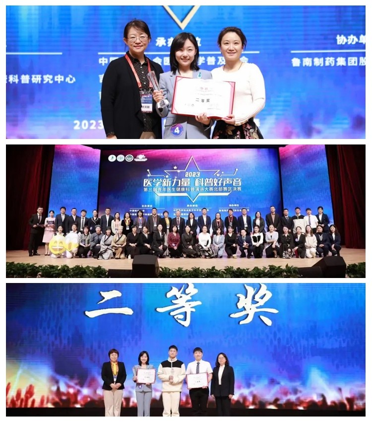光影魔术手拼图.jpg