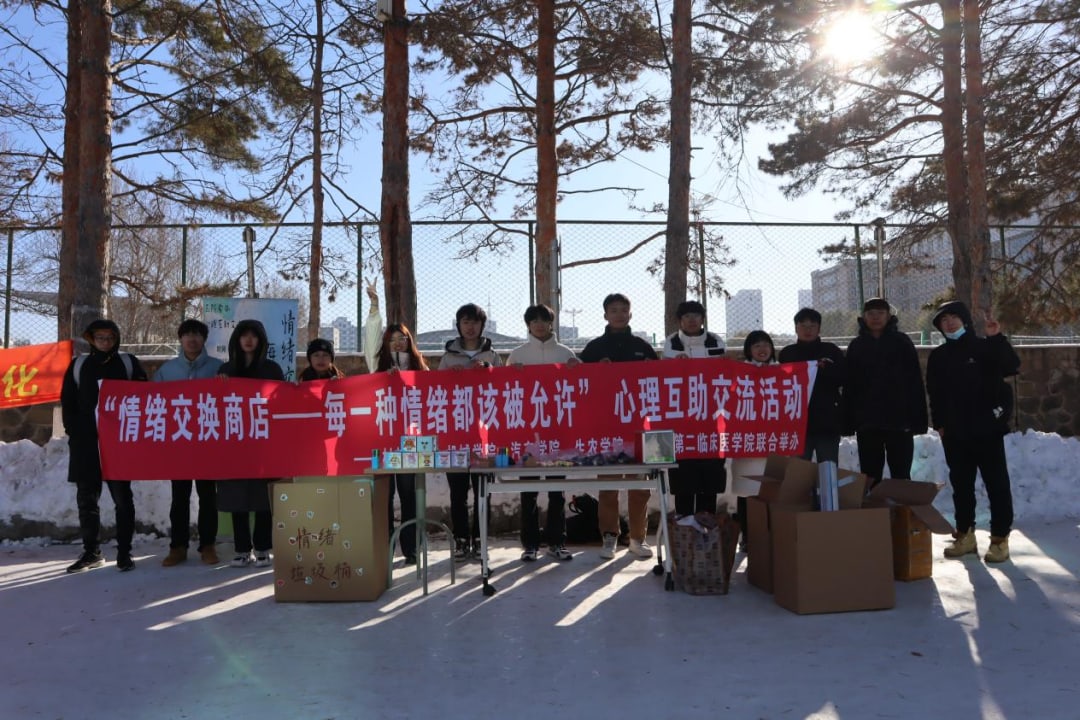 图片 6.jpg