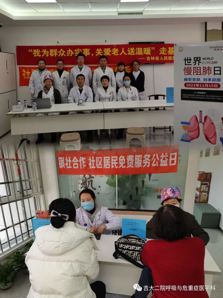 图片 10.jpg