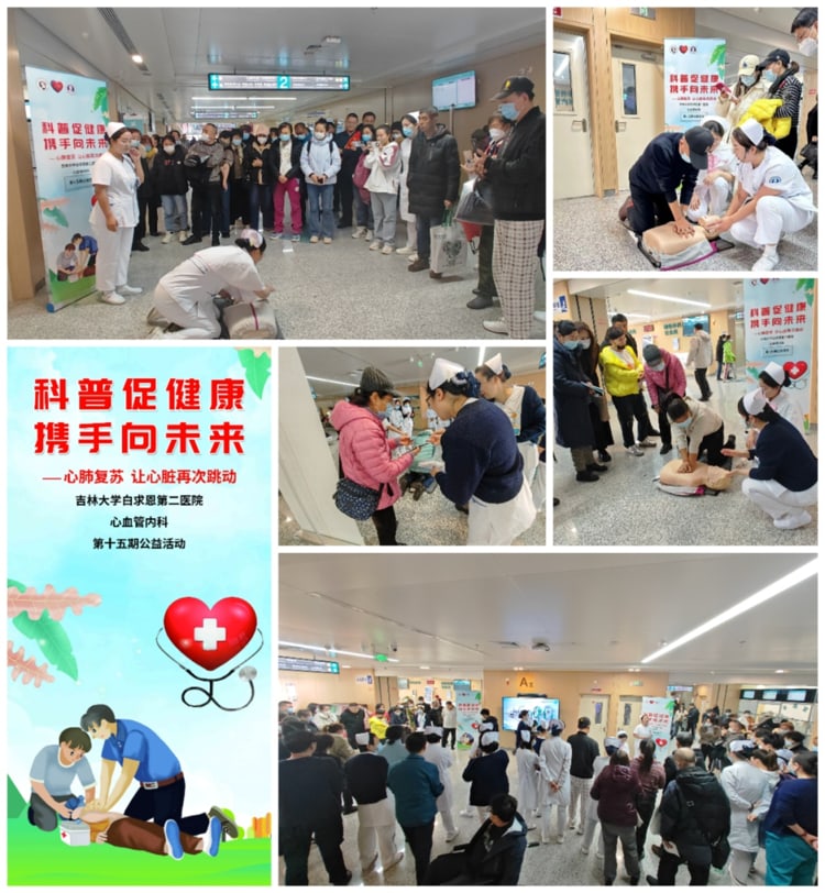 图片 2.jpg