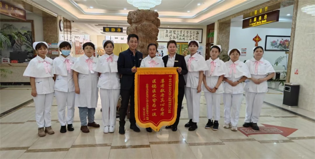 图片 4.jpg