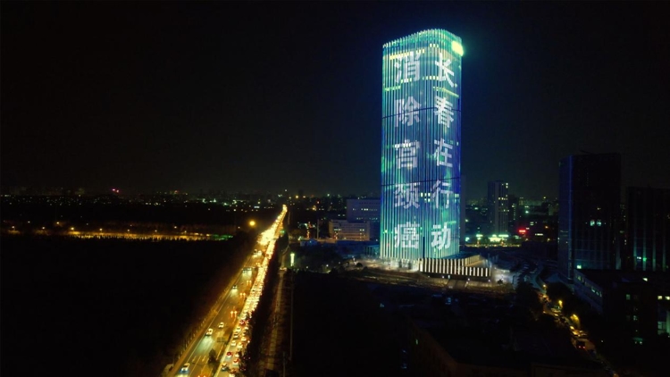 图片 3.jpg