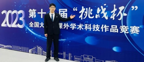 图片 3.jpg