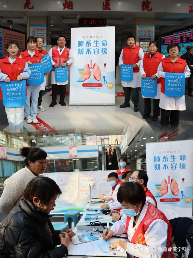 图片 20.jpg