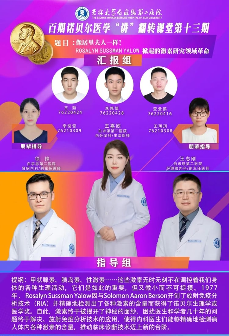 图片 2.jpg