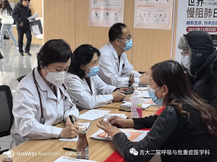 图片 2.jpg