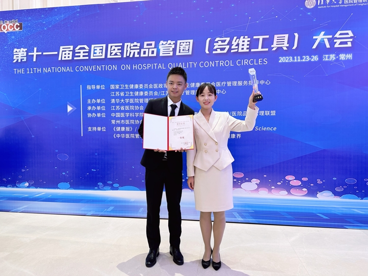 微信图片_20231127095115.jpg