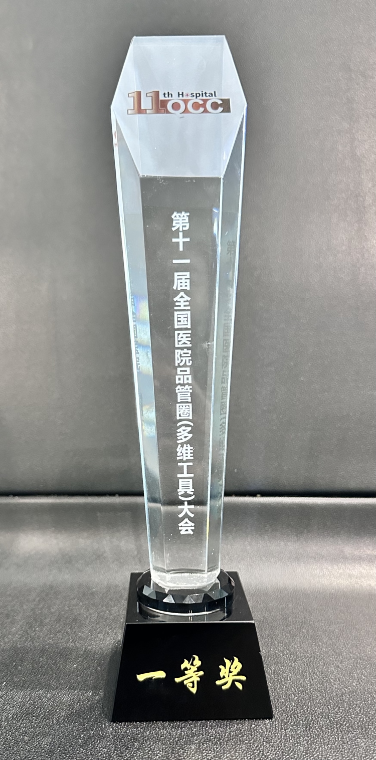 微信图片_20231127095118.jpg