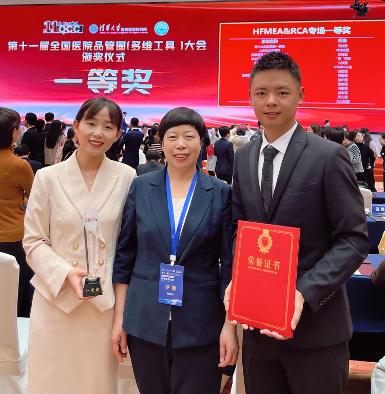 微信图片_20231127095105.jpg