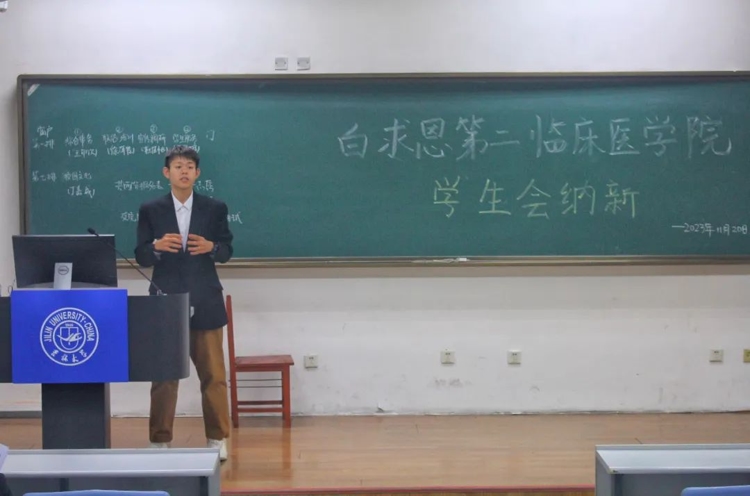 图片 2.jpg