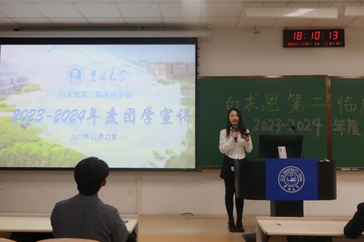 图片 3.jpg