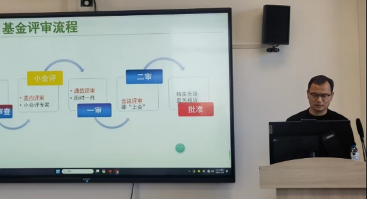 图片 3.jpg