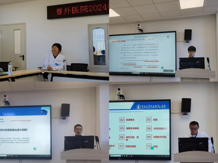 图片 5.jpg