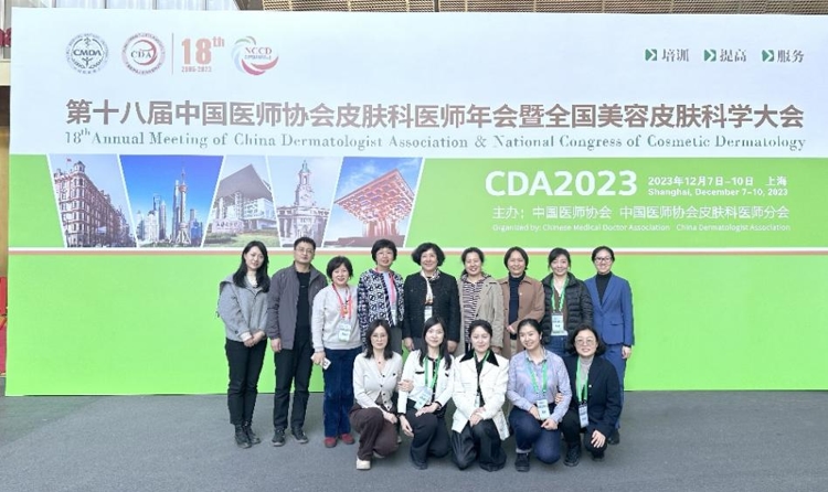 图片 2.jpg