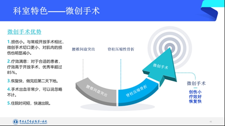 图片 7.jpg