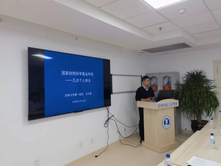 图片 1.jpg