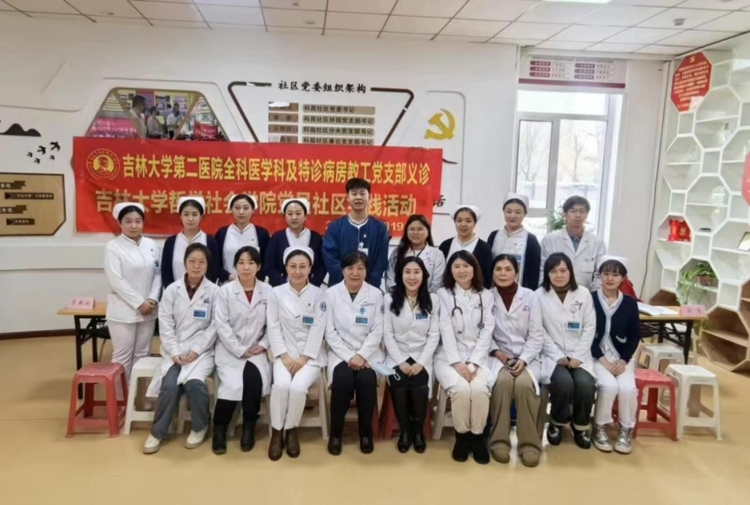 图片 2.jpg