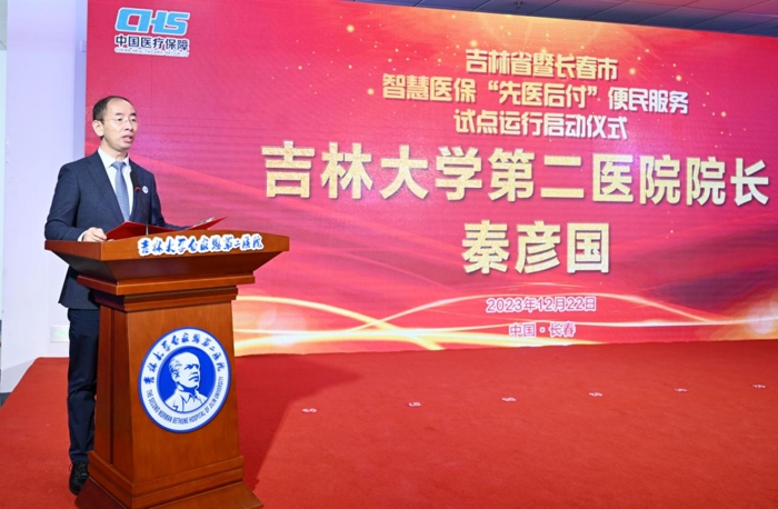 图片 1.jpg