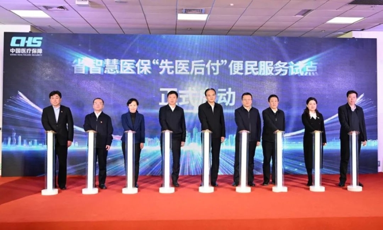 图片 2.jpg