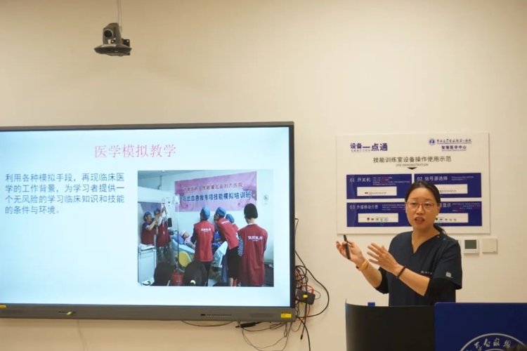 图片 2.jpg