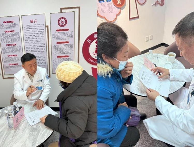 图片 2.jpg
