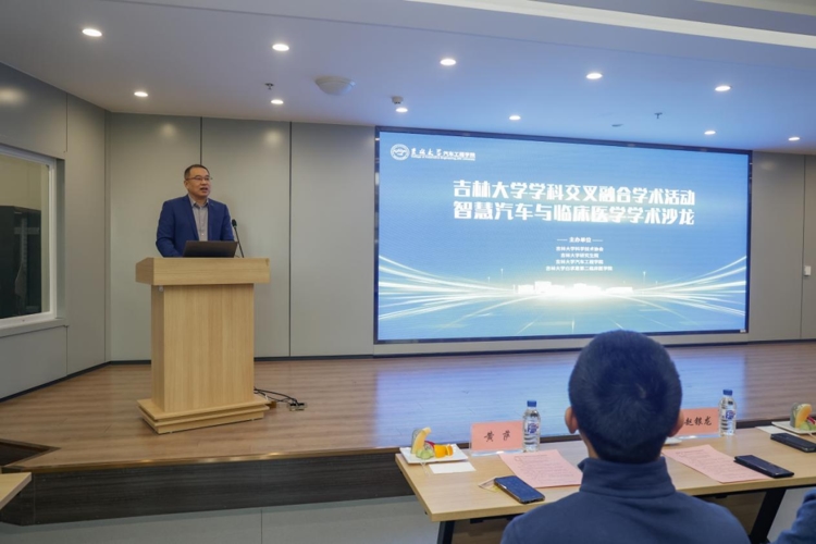 图片 2.jpg