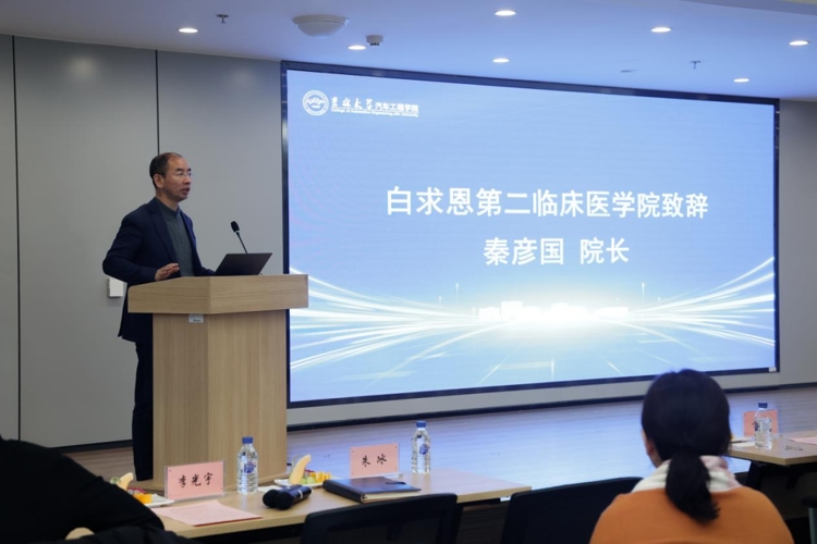 图片 3.jpg